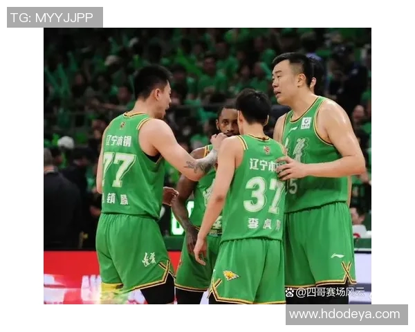 2017年山东男篮与辽宁队精彩对决全场录像回顾与分析